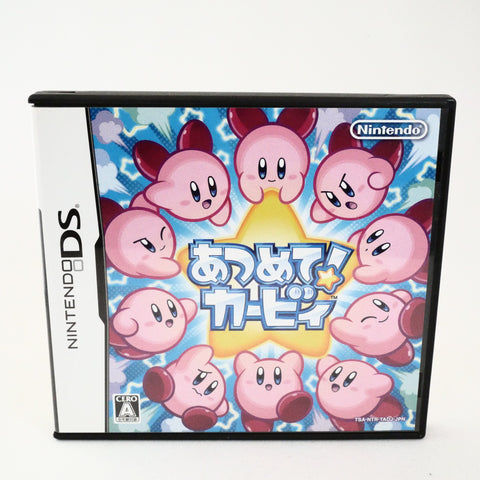 Kirby Mass Attack!
